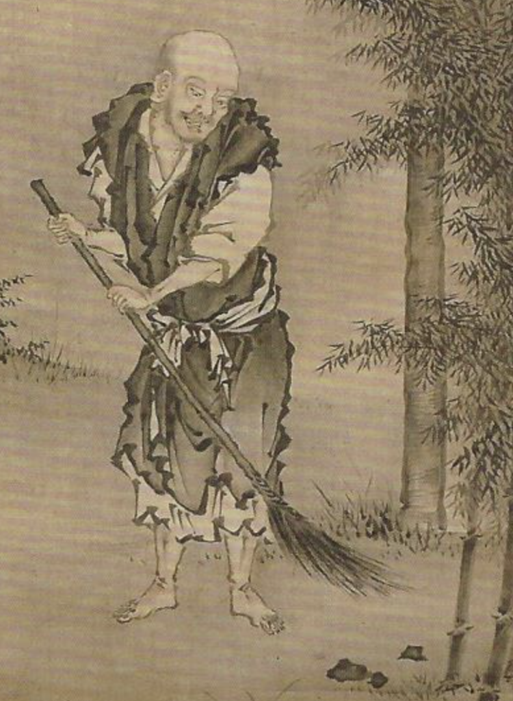 Le Maître zen Kyōgen.